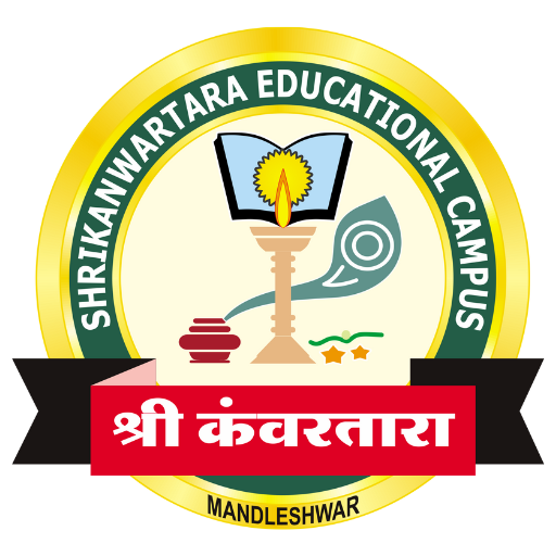 Shrikanwartara Public Higher Sec School